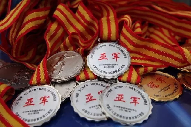 威尔斯50分辽宁大胜新疆 首钢1分险胜同曦